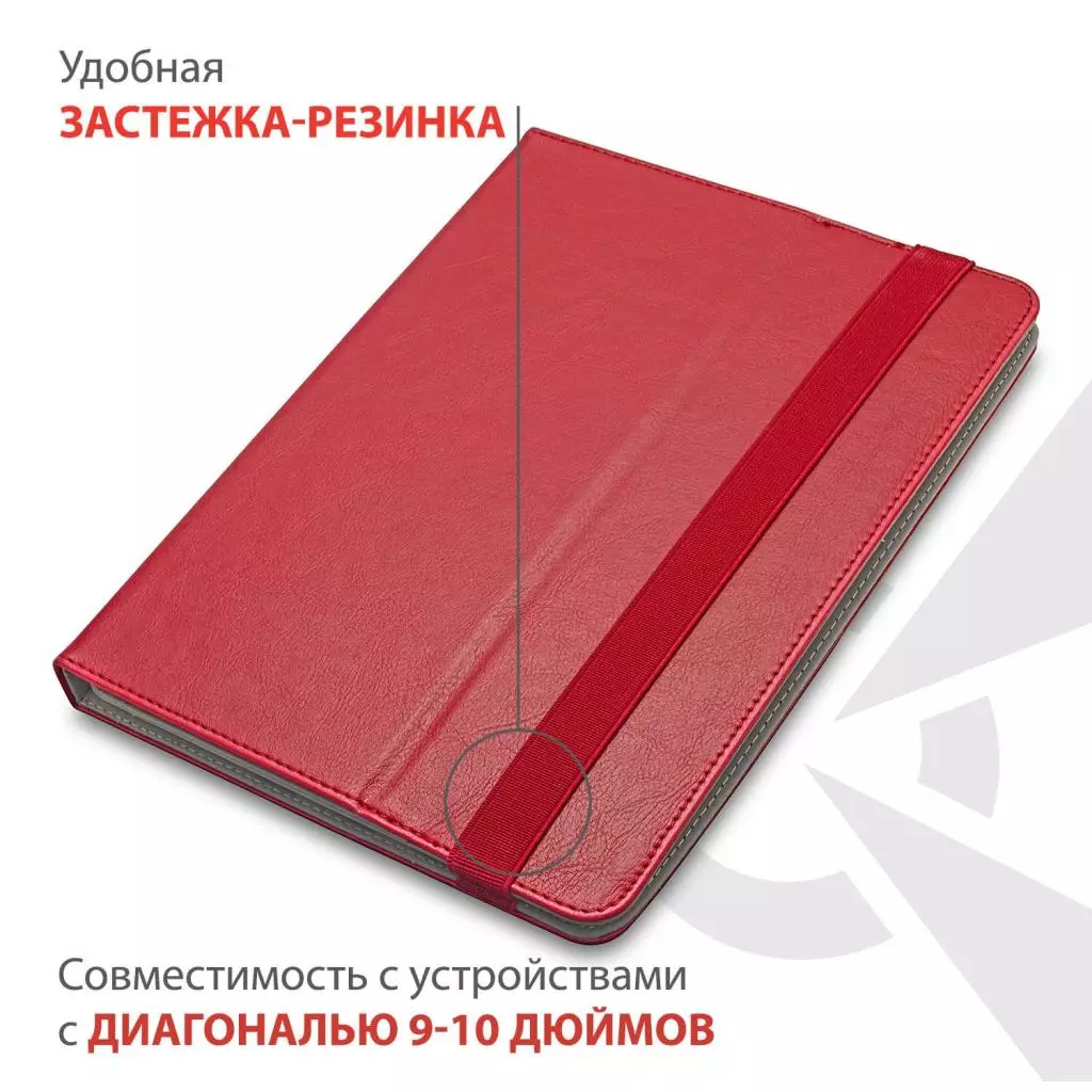 Чехол для планшета AirOn Universal case Premium 7-8" red (4821784622093) - 7 Чехол для планшета AirOn Universal case Premium 7-8" red (4821784622093) - 7