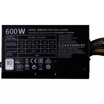 Блок питания CoolerMaster 600W (MPX-6001-ACABW-ES) - 4 Блок питания CoolerMaster 600W (MPX-6001-ACABW-ES) - 4