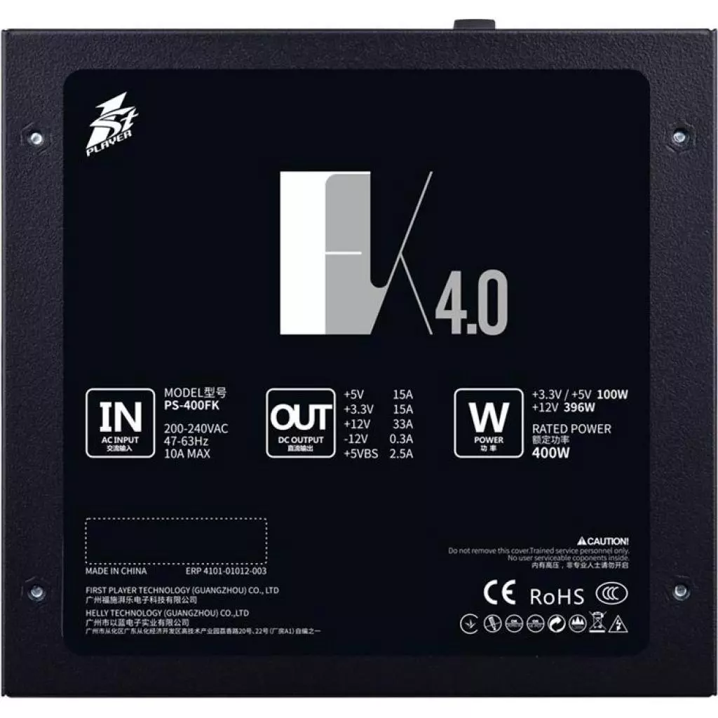 Блок питания 1stPlayer 400W (PS-400FK) - 4 Блок питания 1stPlayer 400W (PS-400FK) - 4