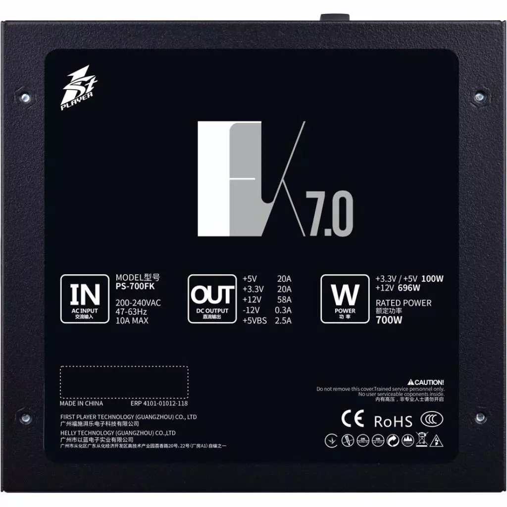 Блок питания 1stPlayer 700W (PS-700FK) - 4 Блок питания 1stPlayer 700W (PS-700FK) - 4