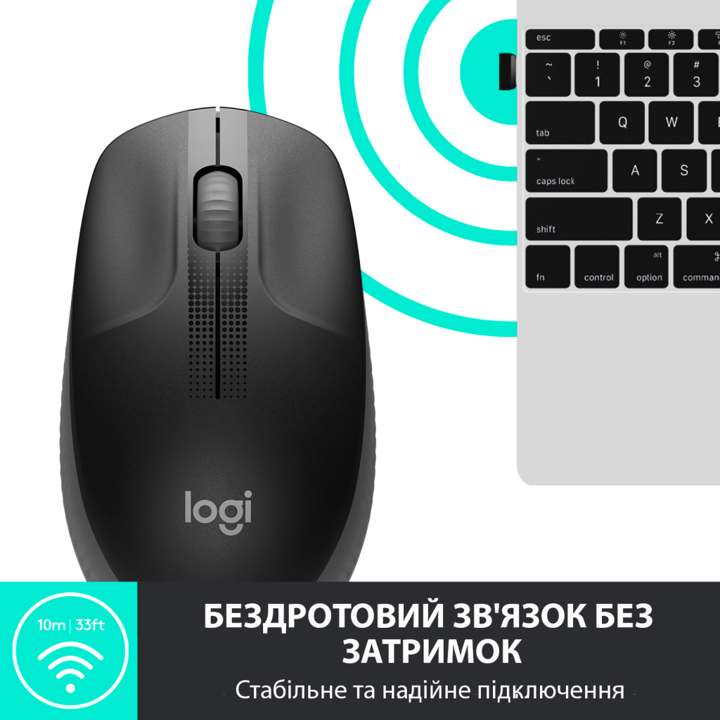 Мышка Logitech M190 Charcoal (910-005905) - 3 Мышка Logitech M190 Charcoal (910-005905) - 3