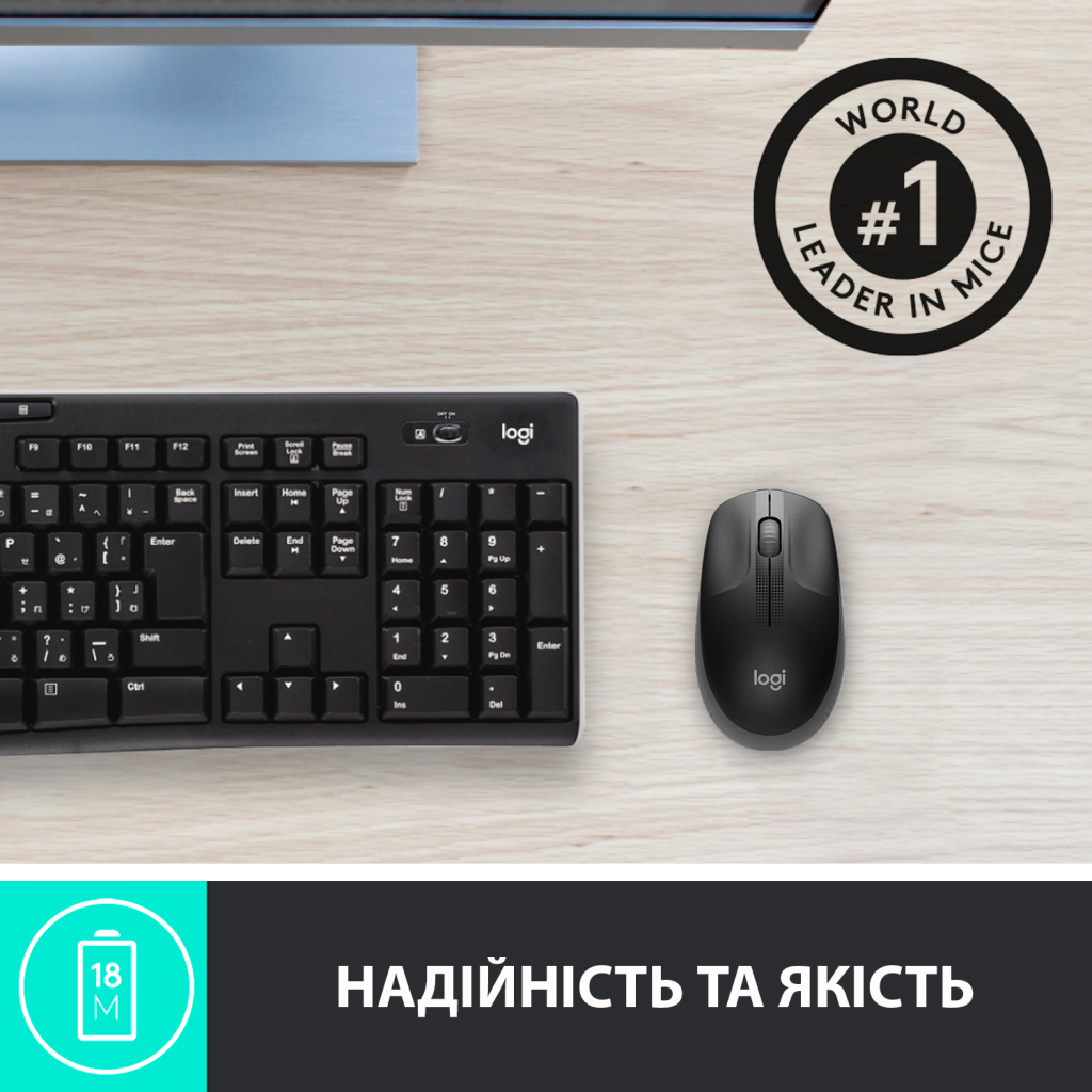 Мышка Logitech M190 Charcoal (910-005905) - 4 Мышка Logitech M190 Charcoal (910-005905) - 4