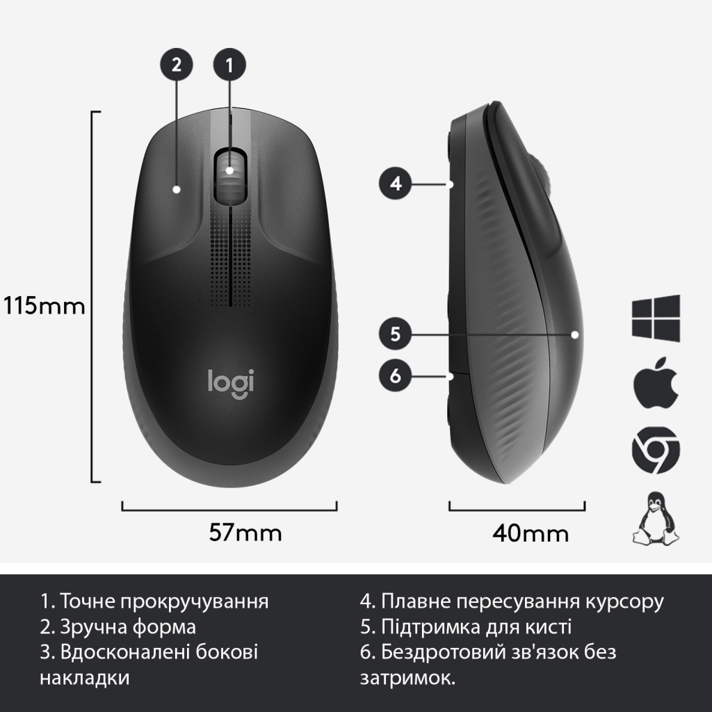 Мышка Logitech M190 Charcoal (910-005905) - 5 Мышка Logitech M190 Charcoal (910-005905) - 5