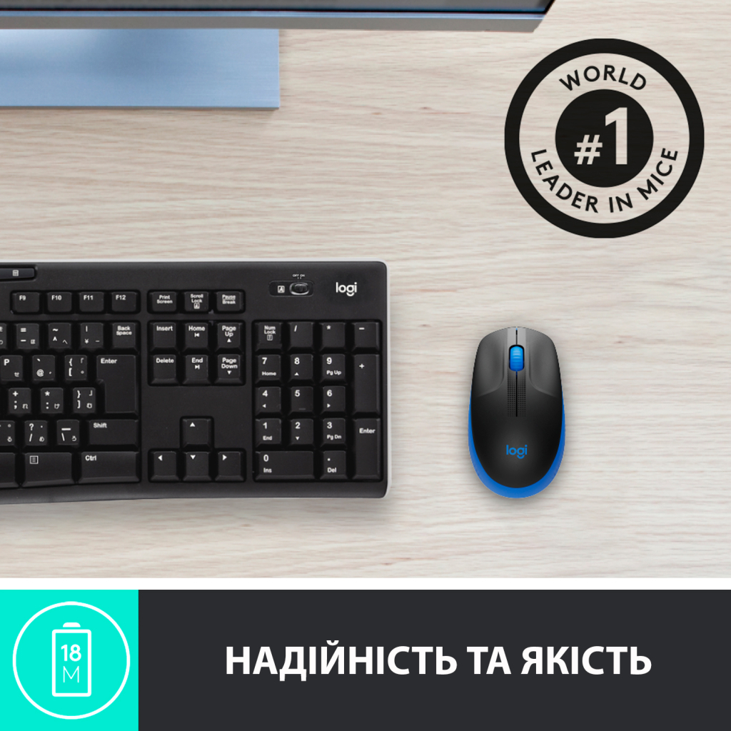 Мышка Logitech M190 Blue (910-005907) - 4 Мышка Logitech M190 Blue (910-005907) - 4