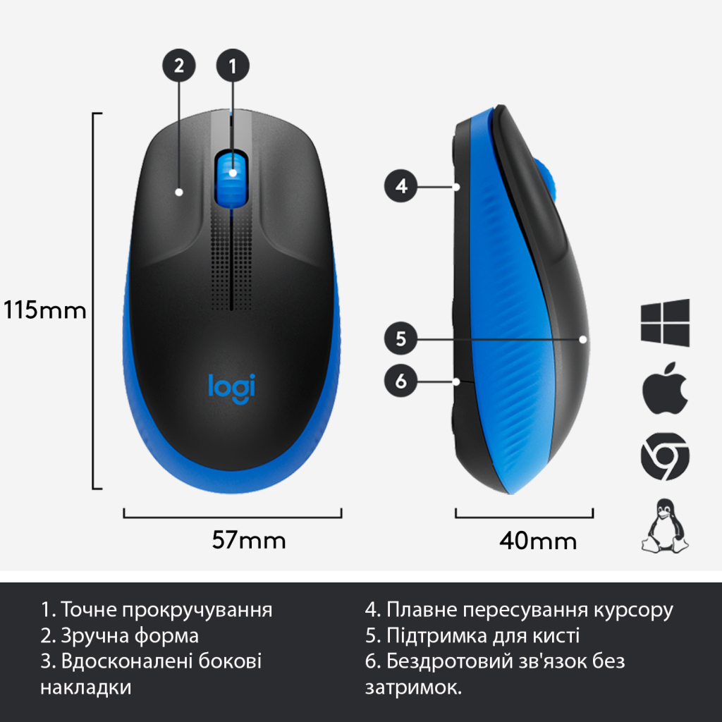 Мышка Logitech M190 Blue (910-005907) - 5 Мышка Logitech M190 Blue (910-005907) - 5
