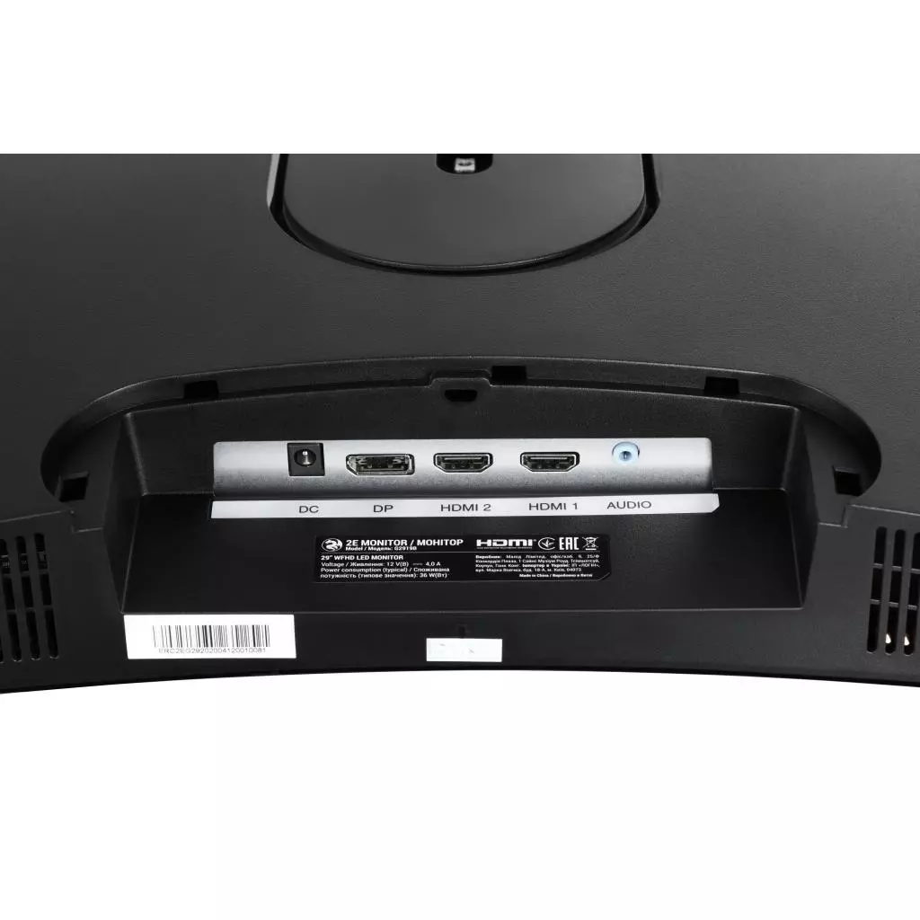 Монитор 2E GAMING G2919B (2E-G2919B-01.UA) - 7