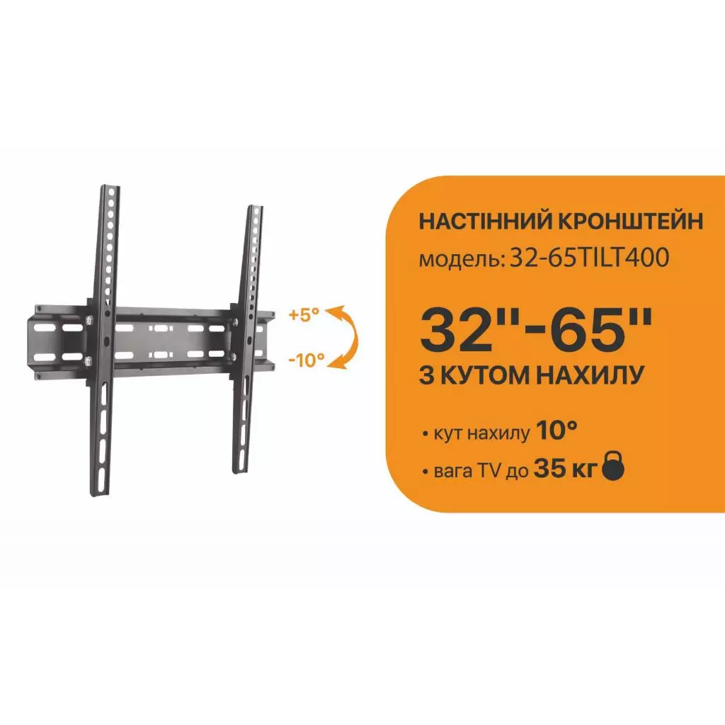 Кронштейн Satelit 32-65TILT400 (250519) - 2 Кронштейн Satelit 32-65TILT400 (250519) - 2