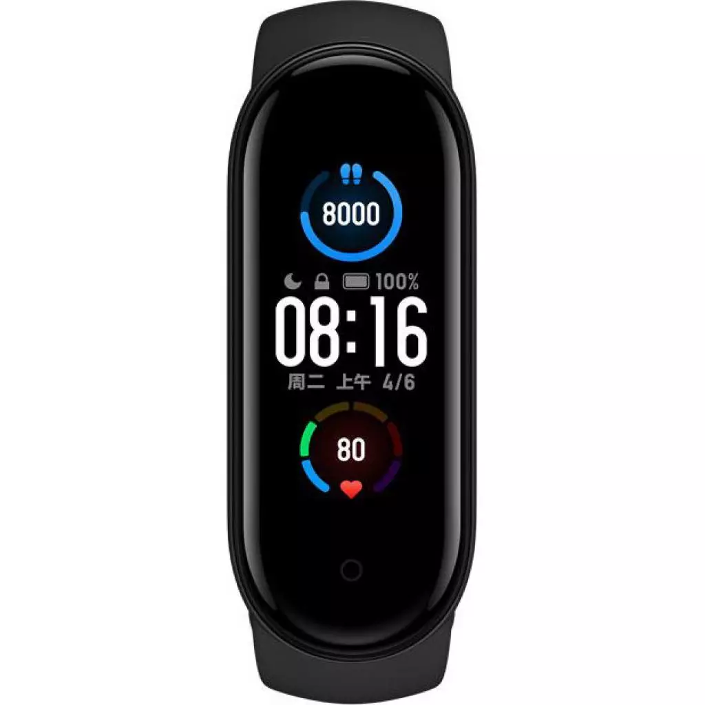 Фитнес браслет Xiaomi Mi Smart Band 5 Black (XMSH10HM) - 1 Фитнес браслет Xiaomi Mi Smart Band 5 Black (XMSH10HM) - 1