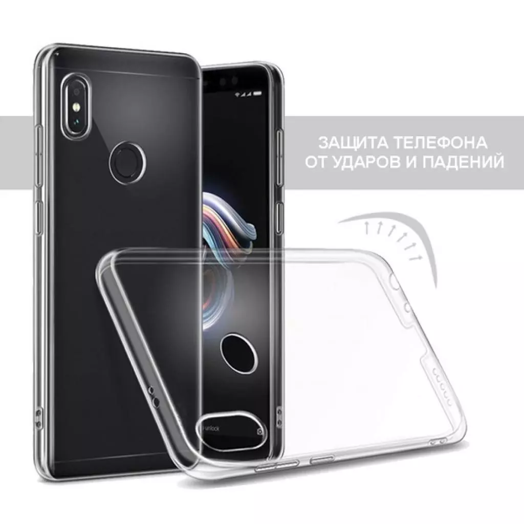 Чехол для моб. телефона Global Case (TPU) Extra Slim Apple iPhone 11 light (1283126495892) - 1 Чехол для моб. телефона Global Case (TPU) Extra Slim Apple iPhone 11 light (1283126495892) - 1