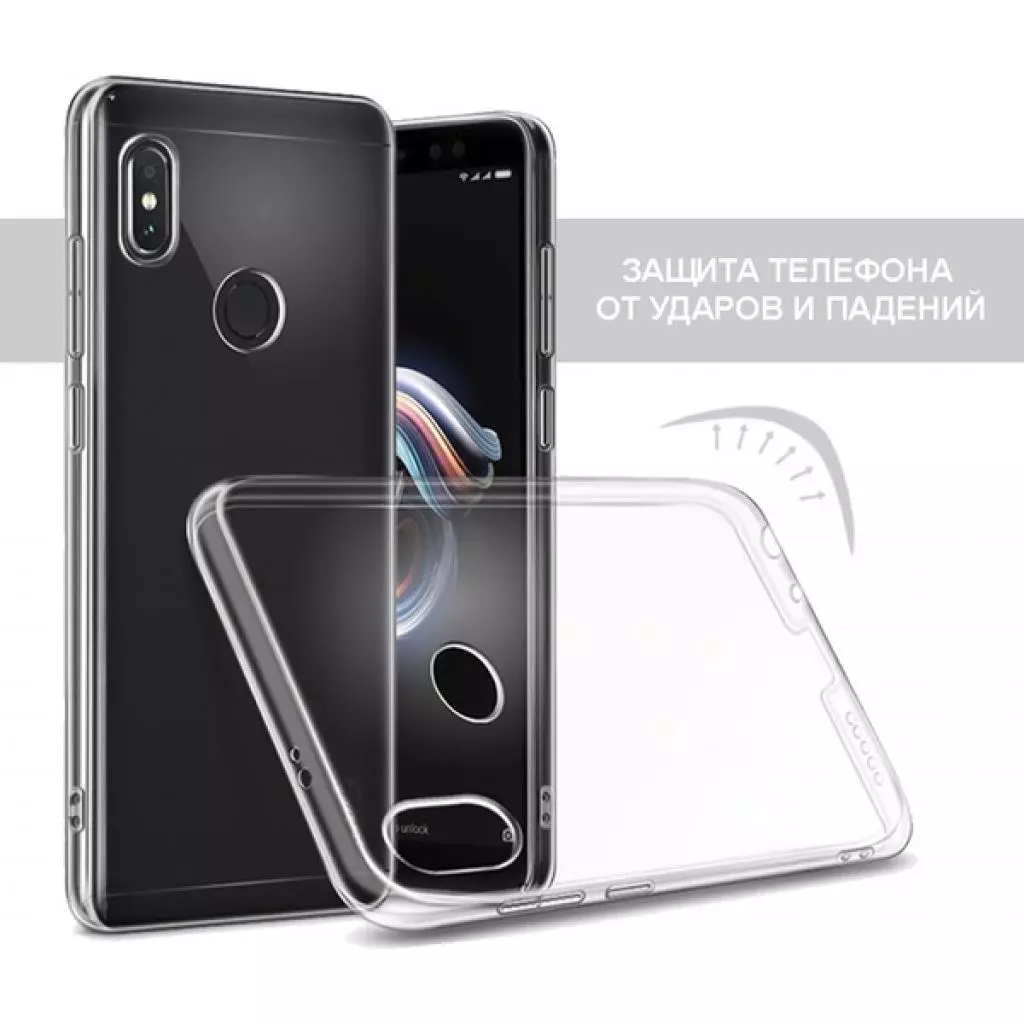 Чехол для моб. телефона Global Case (TPU) Extra Slim Huawei P40 Lite light (1283126502118) - 1