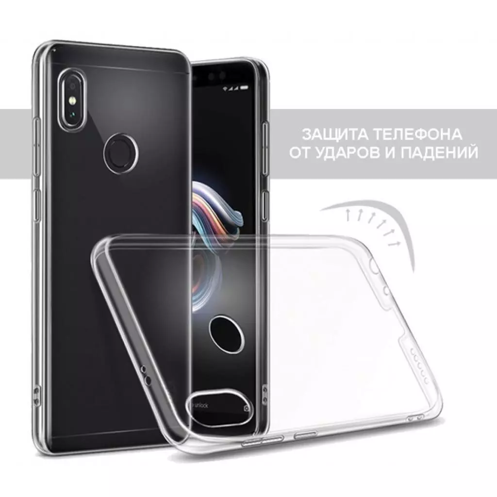 Чехол для моб. телефона Global Case (TPU) Extra Slim Huawei P40 Lite E light (1283126502125) - 1