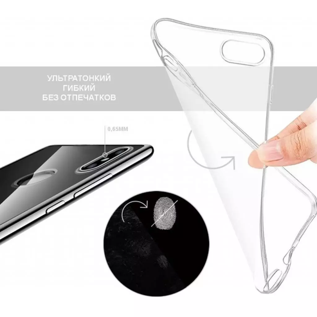 Чехол для моб. телефона Global Case (TPU) Extra Slim Huawei P40 Lite E light (1283126502125) - 2