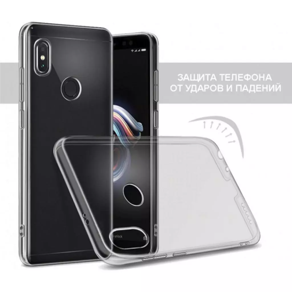 Чехол для моб. телефона Global Case (TPU) Extra Slim Samsung A21s dark (1283126503597) - 3 Чехол для моб. телефона Global Case (TPU) Extra Slim Samsung A21s dark (1283126503597) - 3