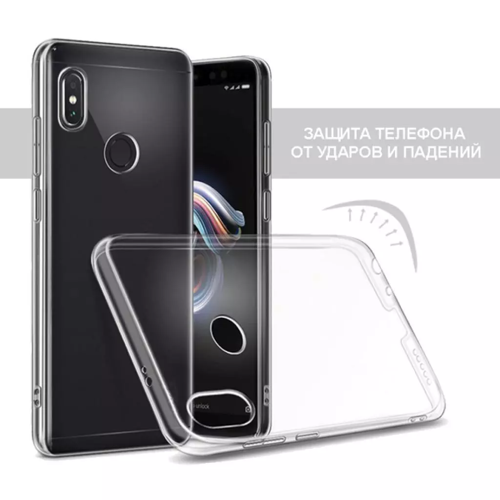 Чехол для моб. телефона Global Case (TPU) Extra Slim Samsung A31 light (1283126501937) - 1