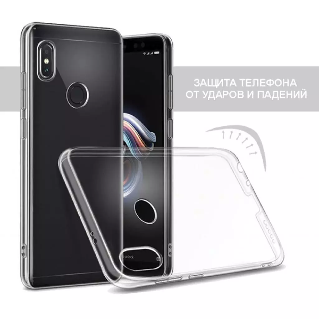Чехол для моб. телефона Global Case (TPU) Extra Slim Samsung A41 light (1283126503603) - 1 Чехол для моб. телефона Global Case (TPU) Extra Slim Samsung A41 light (1283126503603) - 1
