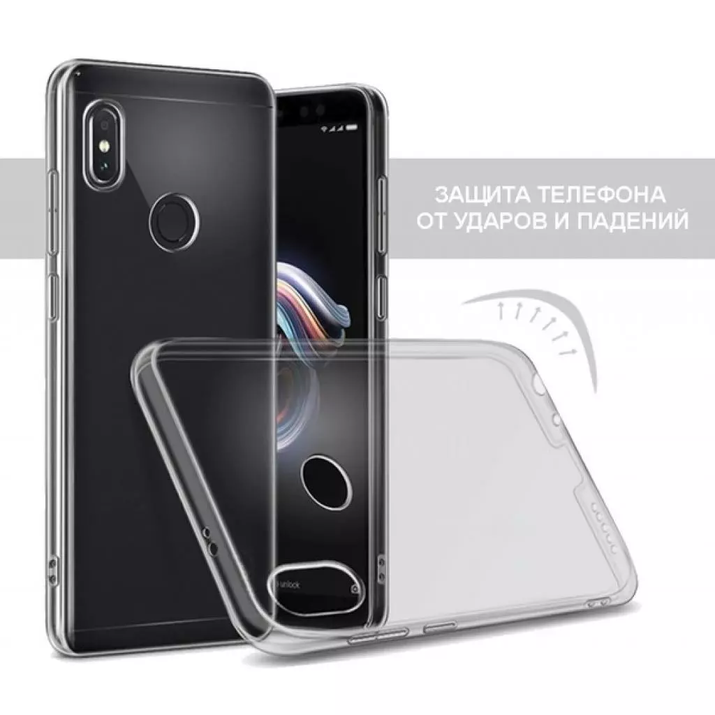 Чехол для моб. телефона Global Case (TPU) Extra Slim Xiaomi Redmi Note 9 dark (1283126503658) - 1