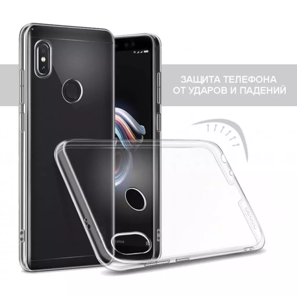 Чехол для моб. телефона Global Case (TPU) Extra Slim Huawei Y5P light (1283126503542) - 1