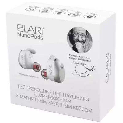 Наушники ELARI NanoPods White (NPS-1WHT) - 3