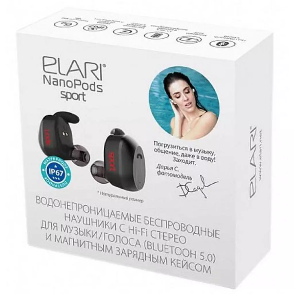 Наушники ELARI NanoPods Sport Black (NPS-2) - 3 Наушники ELARI NanoPods Sport Black (NPS-2) - 3