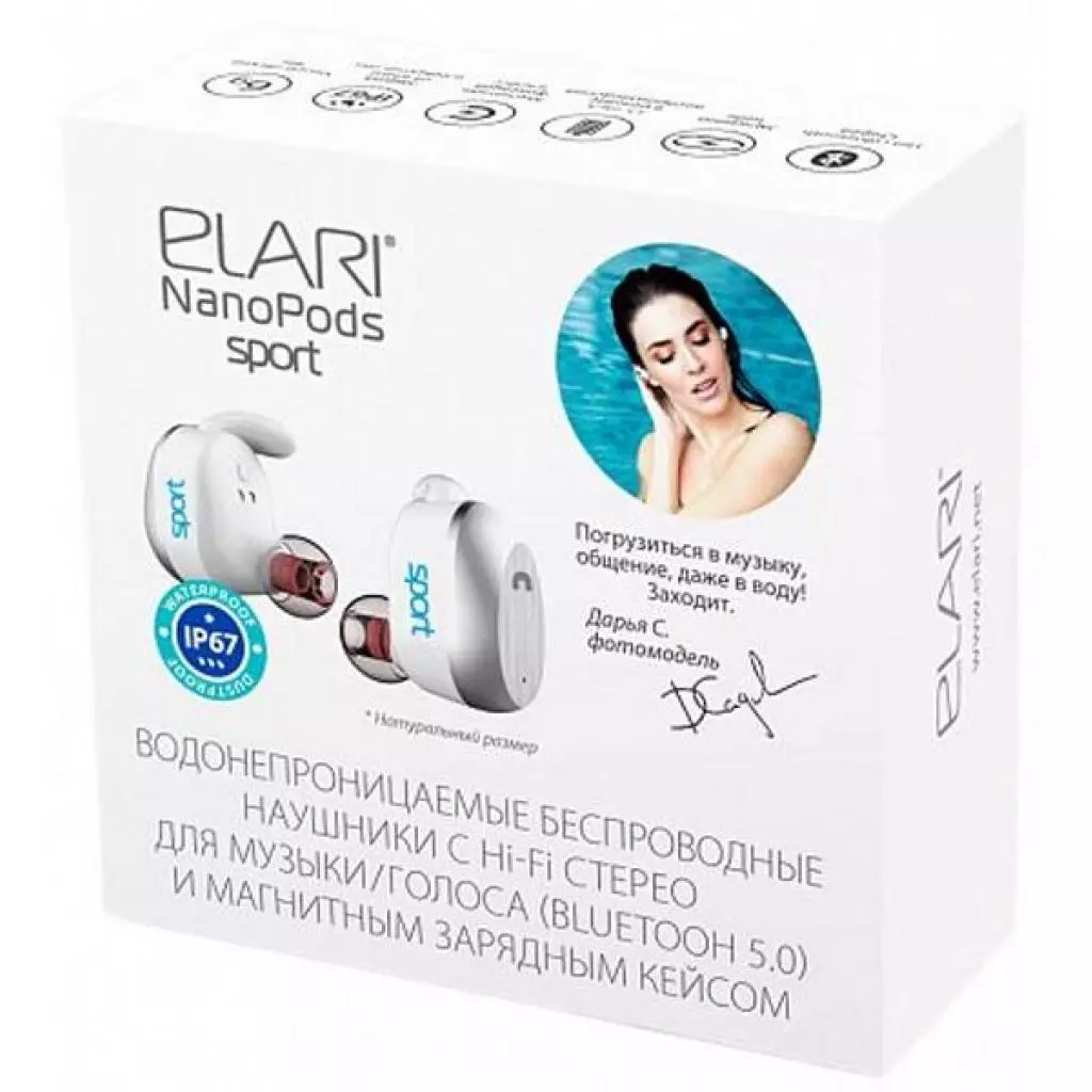 Наушники ELARI NanoPods Sport White (NPS-2WHT) - 3 Наушники ELARI NanoPods Sport White (NPS-2WHT) - 3