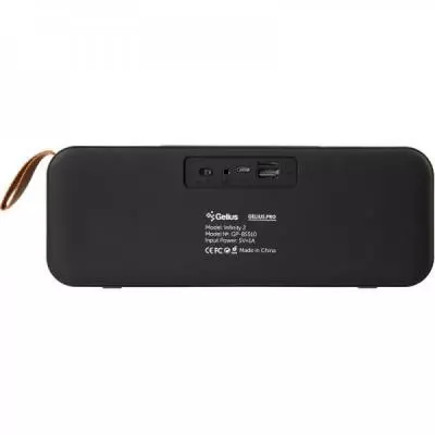 Акустическая система Gelius Pro Infinity 2 GP-BS510 Army (00000074376) - 2