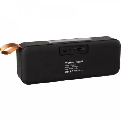 Акустическая система Gelius Pro Infinity 2 GP-BS510 Army (00000074376) - 3