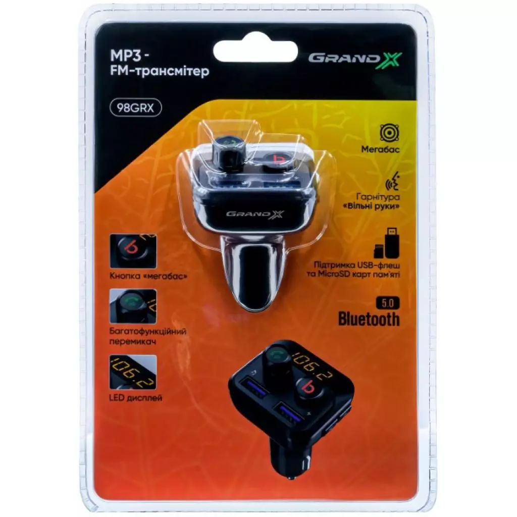 FM модулятор Grand-X 98GRX MegaBass, Bluetooth V5.0 MicroSD, 2USB , MegaBass, han (98GRX) - 7 FM модулятор Grand-X 98GRX MegaBass, Bluetooth V5.0 MicroSD, 2USB , MegaBass, han (98GRX) - 7
