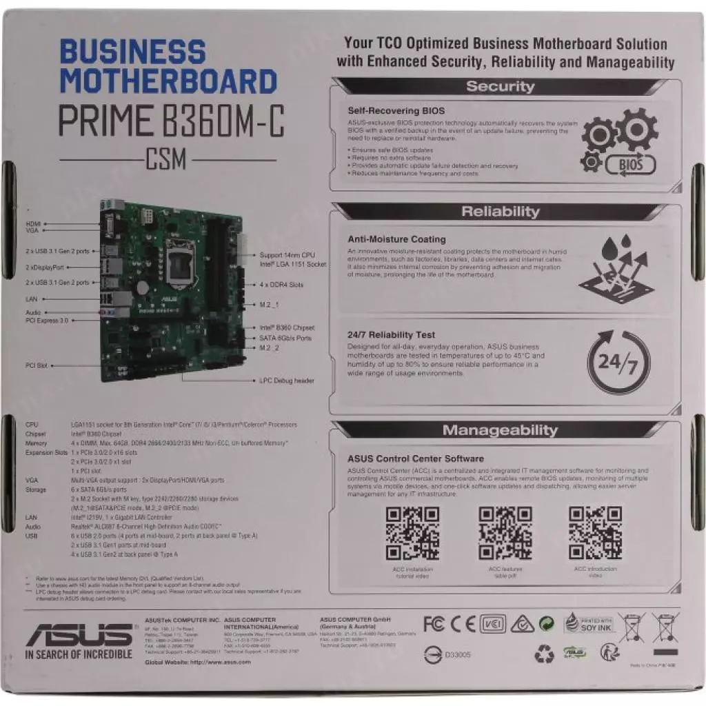 Материнская плата ASUS PRIME B360M-C/CSM - 6