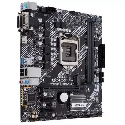 Материнская плата ASUS PRIME H410M-A - 3