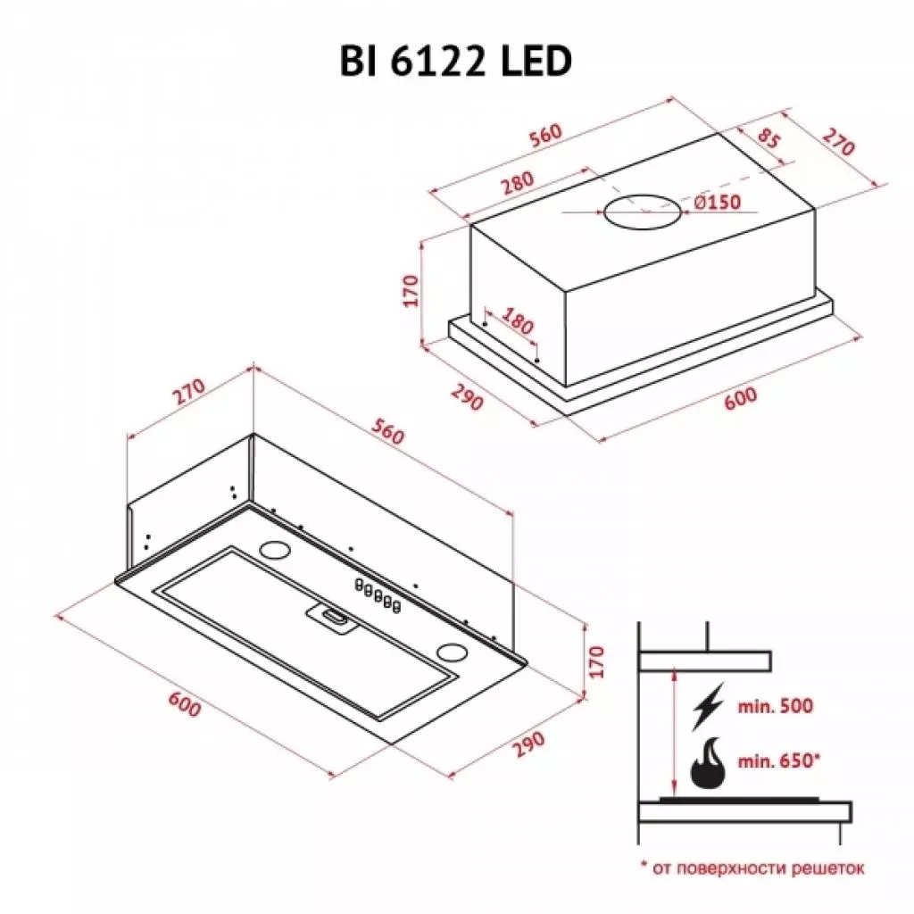 Вытяжка кухонная Perfelli BI 6122 IV LED - 7 Вытяжка кухонная Perfelli BI 6122 IV LED - 7