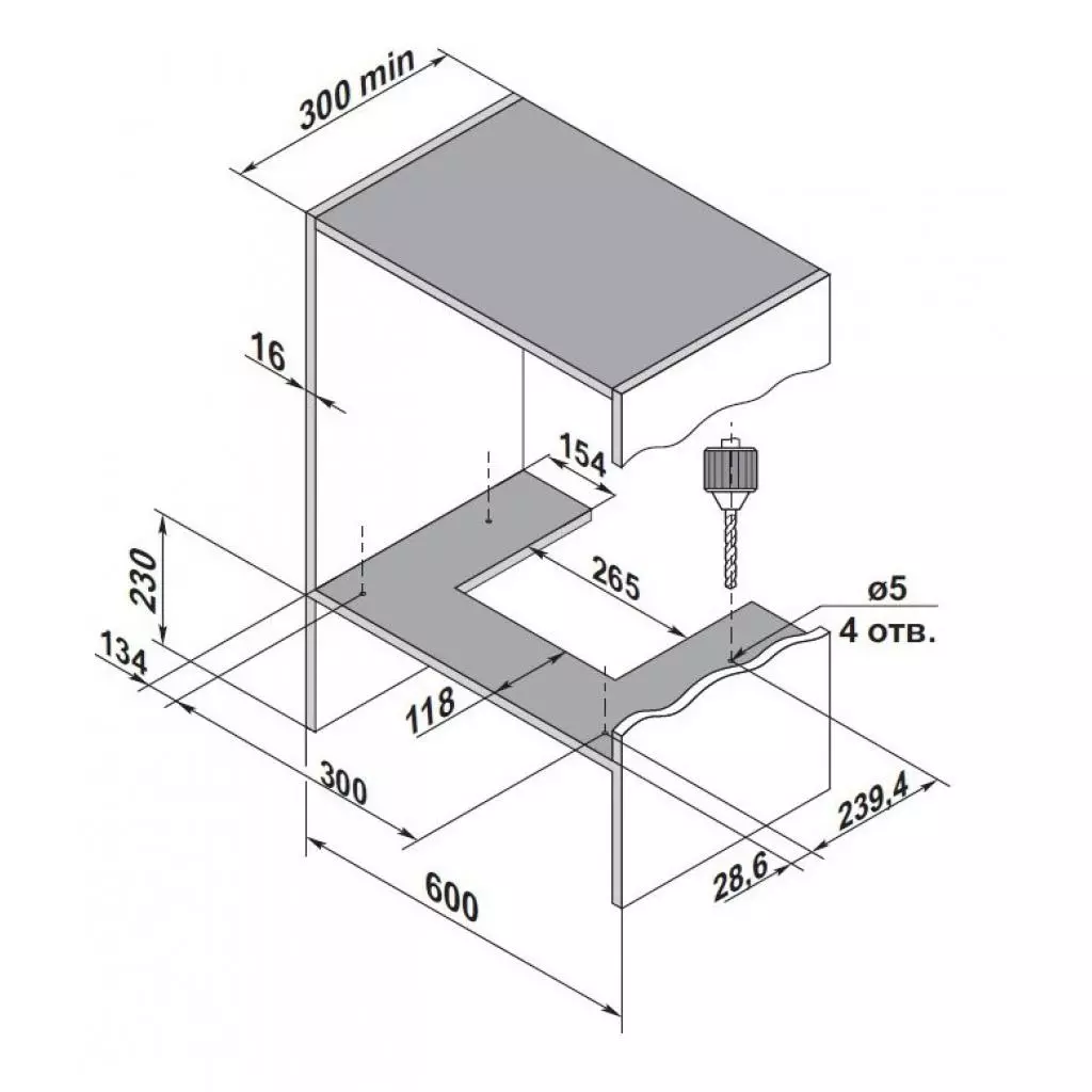 Вытяжка кухонная Pyramida HBE 60 (1100) SL BL - 9 Вытяжка кухонная Pyramida HBE 60 (1100) SL BL - 9