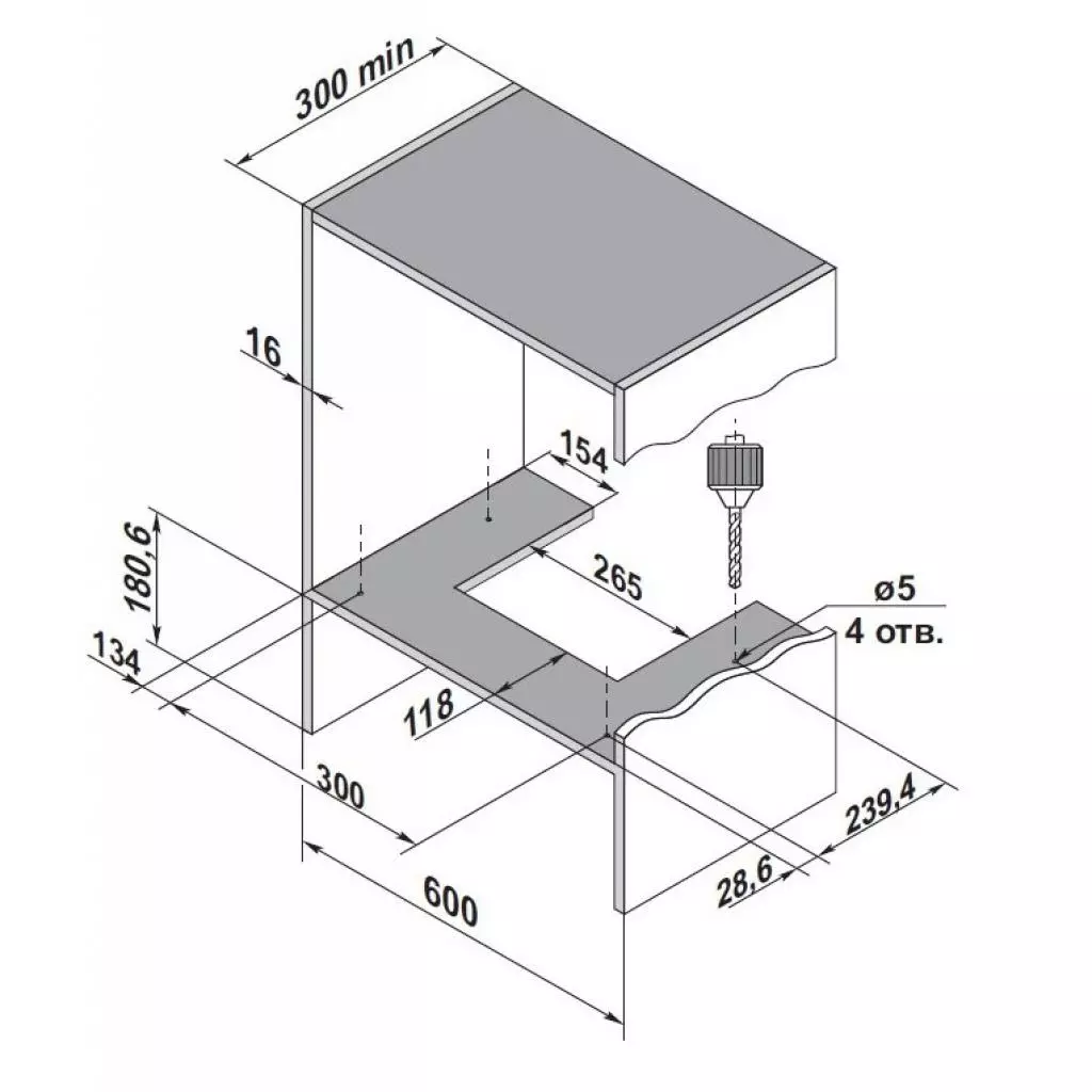 Вытяжка кухонная Pyramida HBE 60 M IX - 7 Вытяжка кухонная Pyramida HBE 60 M IX - 7