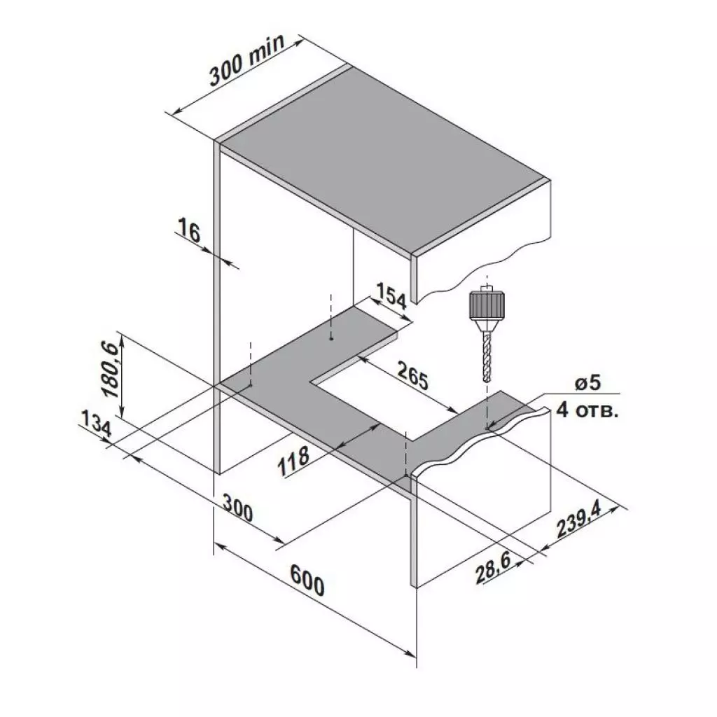 Вытяжка кухонная Pyramida HBE 60 SL BL - 7