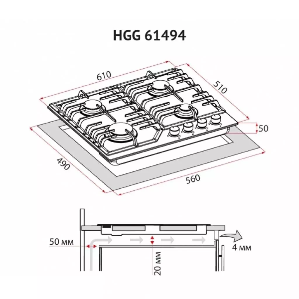 Варочная поверхность Perfelli HGG 61494 WH - 10