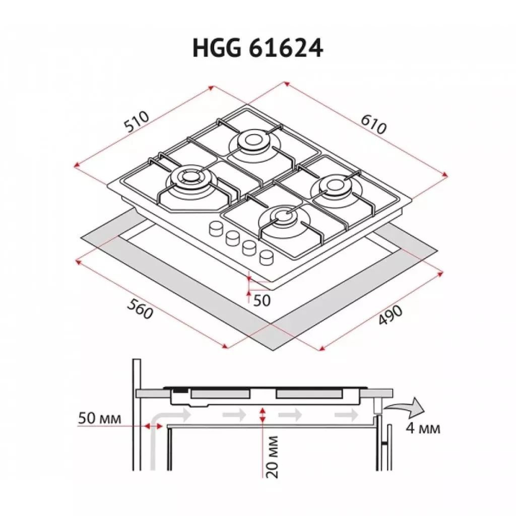 Варочная поверхность Perfelli HGG 61624 BL - 9