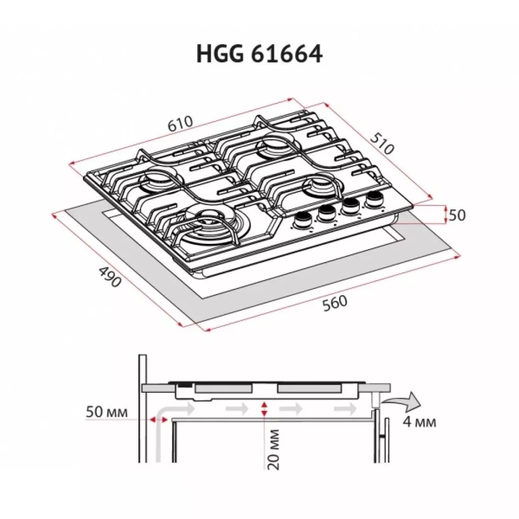 Варочная поверхность Perfelli HGG 61664 WH - 3 Варочная поверхность Perfelli HGG 61664 WH - 3