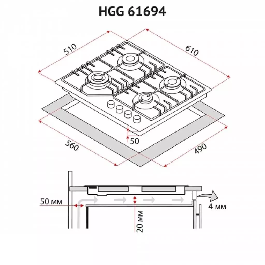 Варочная поверхность Perfelli HGG 61694 BL - 9 Варочная поверхность Perfelli HGG 61694 BL - 9