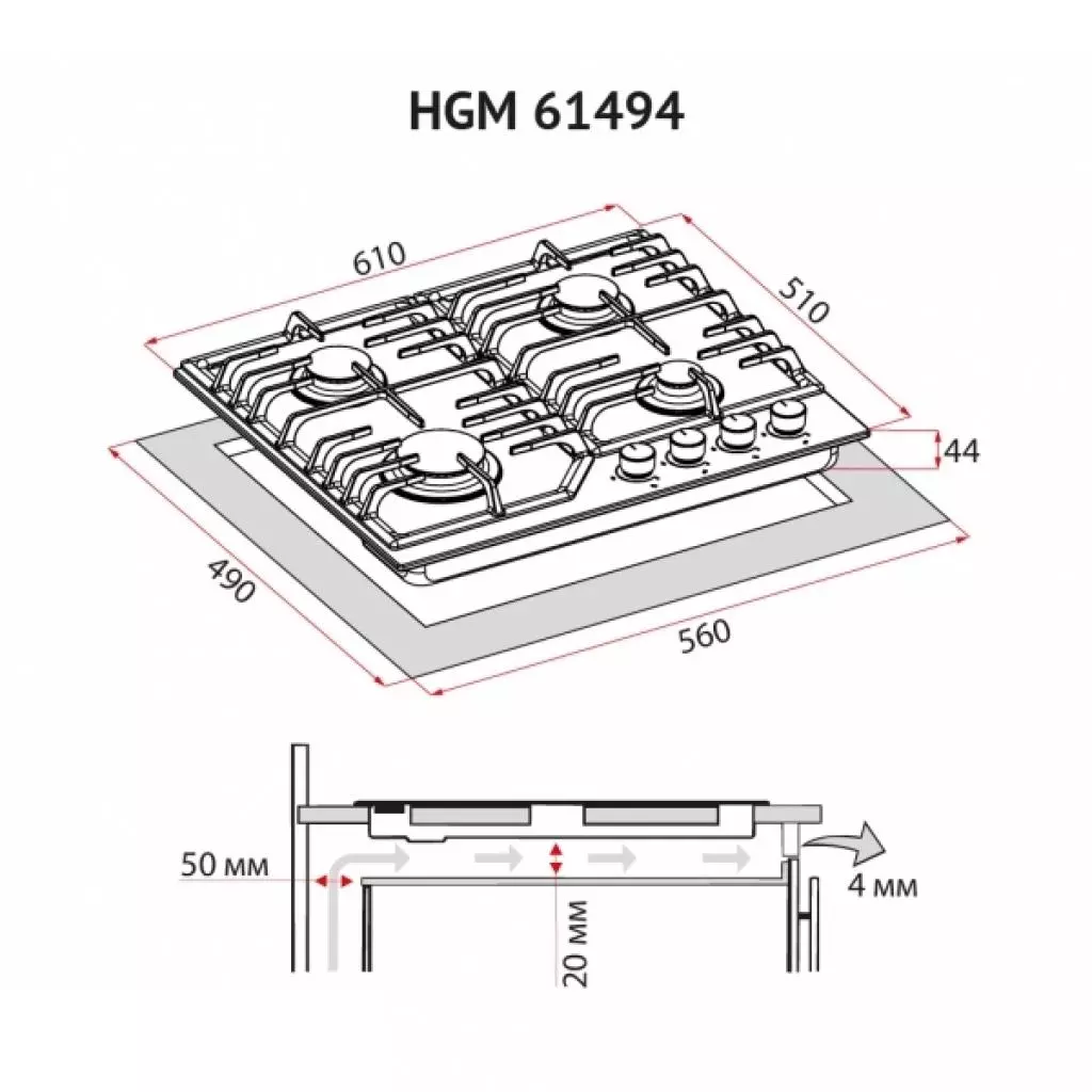 Варочная поверхность Perfelli HGM 61494 WH - 10 Варочная поверхность Perfelli HGM 61494 WH - 10