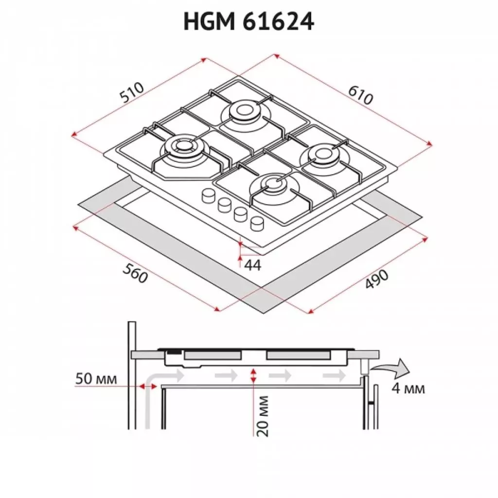Варочная поверхность Perfelli HGM 61624 BL - 9 Варочная поверхность Perfelli HGM 61624 BL - 9
