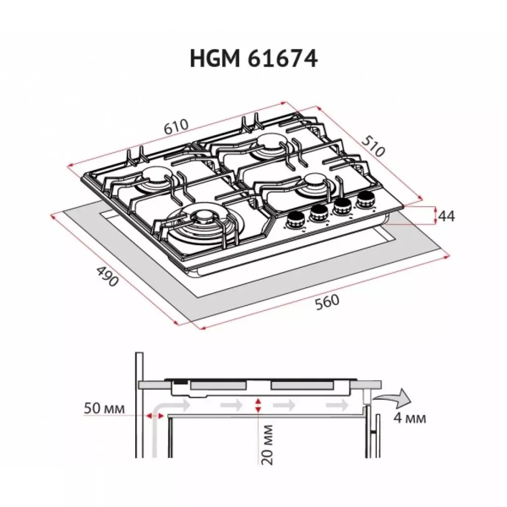Варочная поверхность Perfelli HGM 61674 BL - 3 Варочная поверхность Perfelli HGM 61674 BL - 3