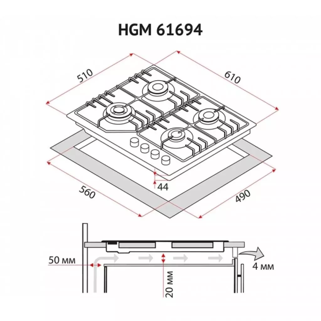 Варочная поверхность Perfelli HGM 61694 WH - 9 Варочная поверхность Perfelli HGM 61694 WH - 9