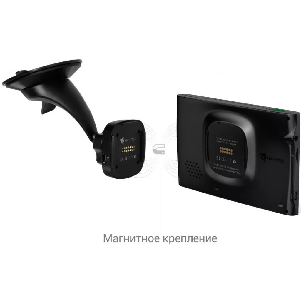 Автомобильный навигатор Navitel E500 Magnetic (8594181740876) - 5 Автомобильный навигатор Navitel E500 Magnetic (8594181740876) - 5