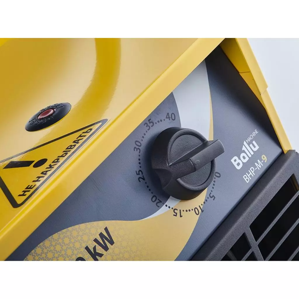 Обогреватель Ballu BHP-M-9 - 1 Обогреватель Ballu BHP-M-9 - 1