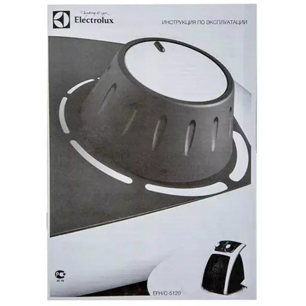 Обогреватель Electrolux EFH/C-5120N - 5 Обогреватель Electrolux EFH/C-5120N - 5
