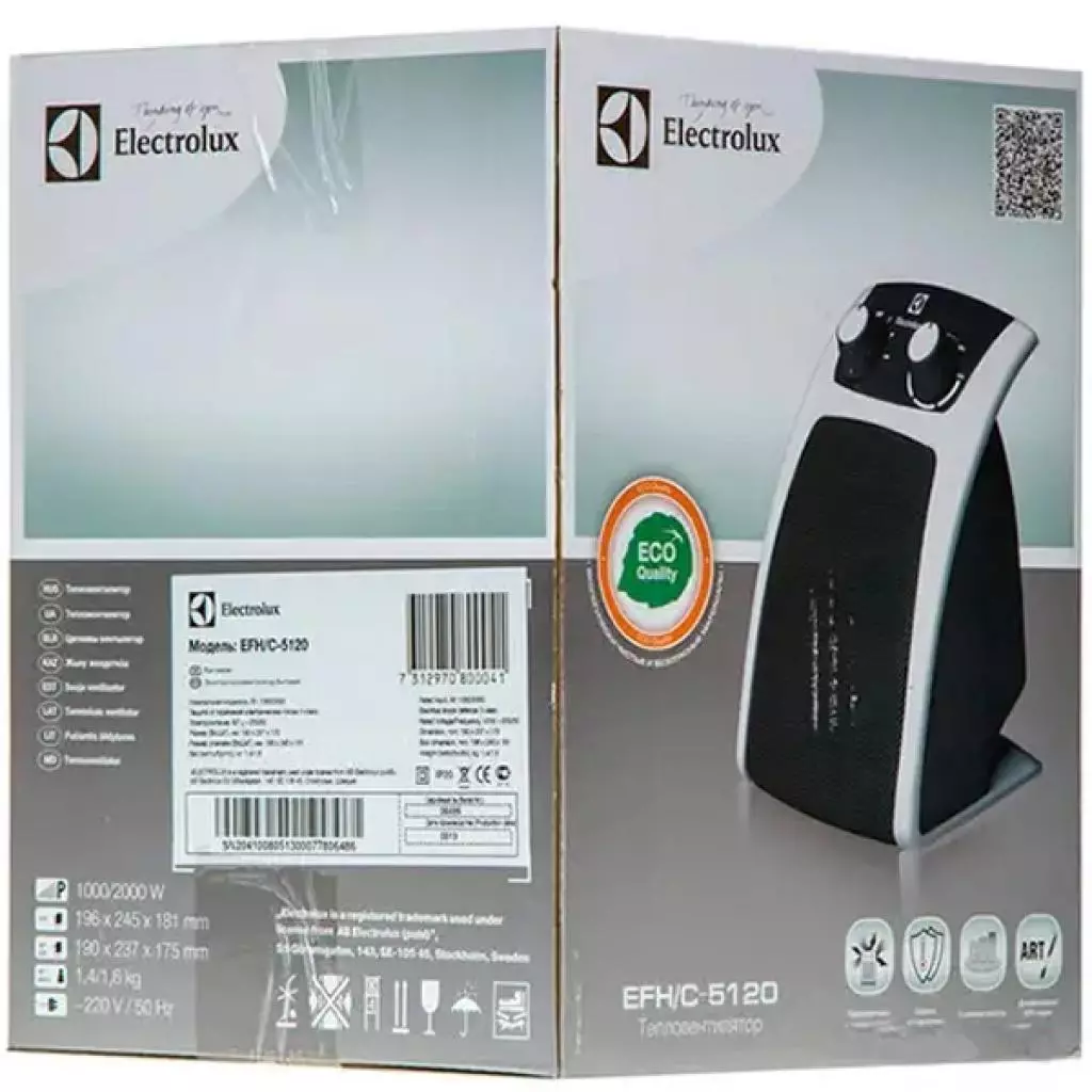 Обогреватель Electrolux EFH/C-5120N - 6 Обогреватель Electrolux EFH/C-5120N - 6
