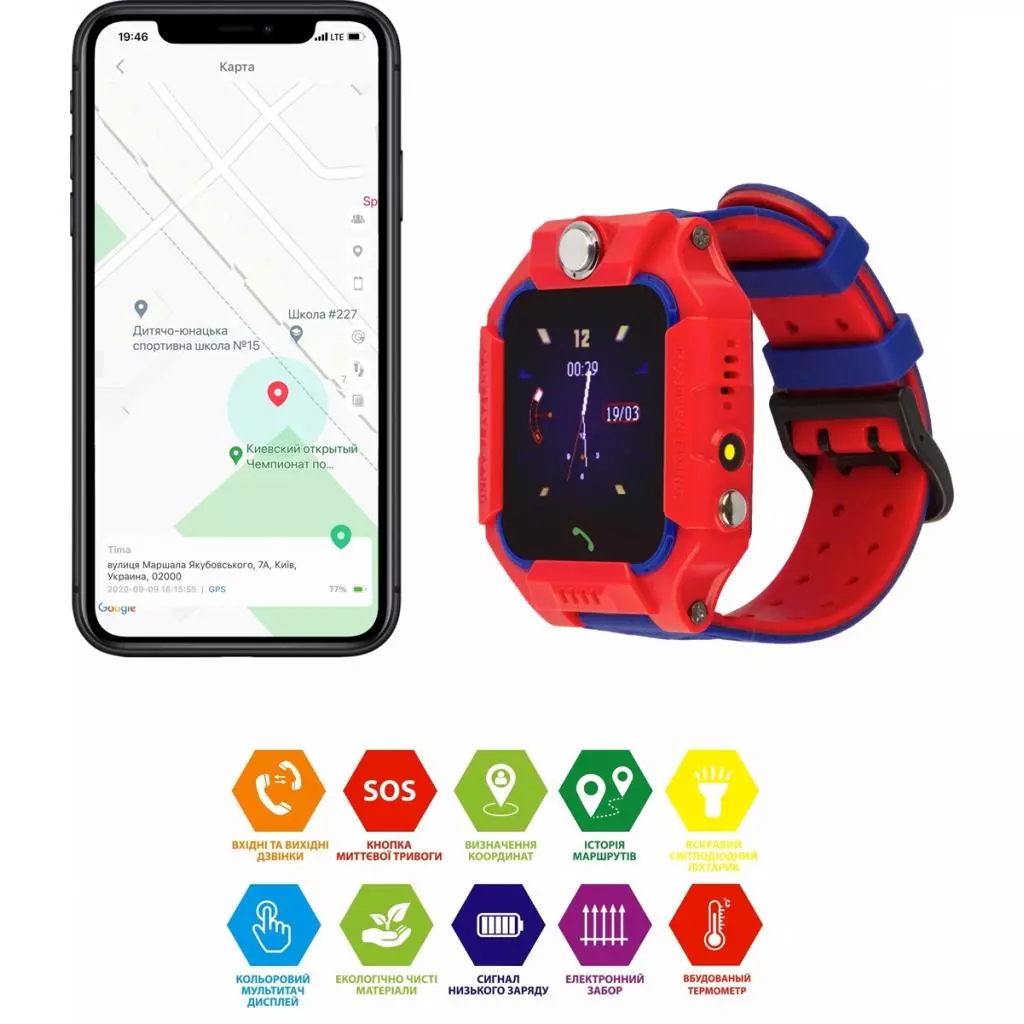 Смарт-часы Discovery D3000 THERMO LED Light red Детские смарт часы-телефон с терм (dscD3000thr) - 3