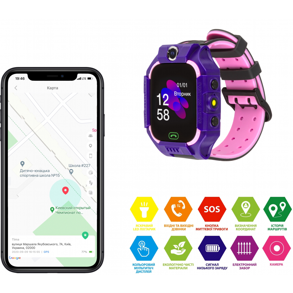 Смарт-часы Discovery iQ5000-1 Camera LED Light Purple Детские смарт часы-телефон (iQ5000-1 Purple) - 4 Смарт-часы Discovery iQ5000-1 Camera LED Light Purple Детские смарт часы-телефон (iQ5000-1 Purple) - 4
