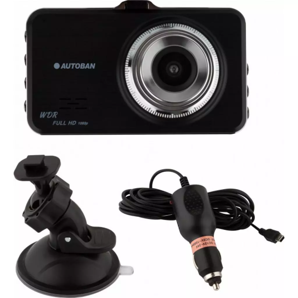 Видеорегистратор Autoban AVR-23 1080p FHD (black) (avr23b) - 7 Видеорегистратор Autoban AVR-23 1080p FHD (black) (avr23b) - 7