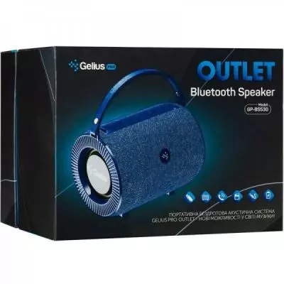 Акустическая система Gelius Pro Outlet GP-BS530 Blue (00000074369) - 7 Акустическая система Gelius Pro Outlet GP-BS530 Blue (00000074369) - 7