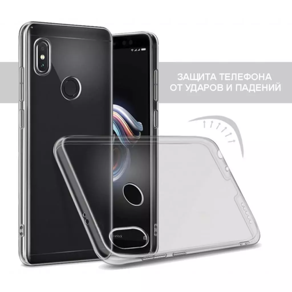 Чехол для моб. телефона Global Case (TPU) Extra Slim Huawei Y5P dark (1283126503559) - 1 Чехол для моб. телефона Global Case (TPU) Extra Slim Huawei Y5P dark (1283126503559) - 1